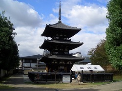 三重塔