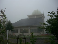 霧の天文台 霧の天文台