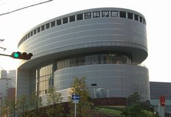 大阪市立科学館