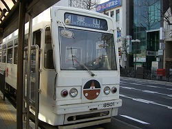 岡電 岡電