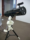 20センチ反射