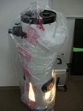 25センチドブソニアンの鏡筒