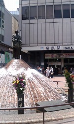 近鉄奈良駅行基像前