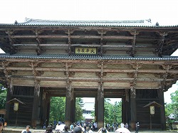 東大寺南大門