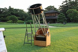 最も口径の大きな50センチドブソニアン