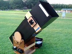 自分の32センチドブソニアン