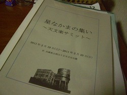 画像の説明 画像の説明