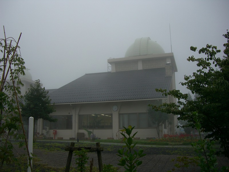 霧の天文台