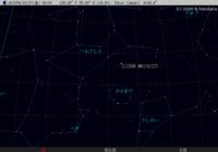 星図/PNG
