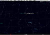 星図/PNG