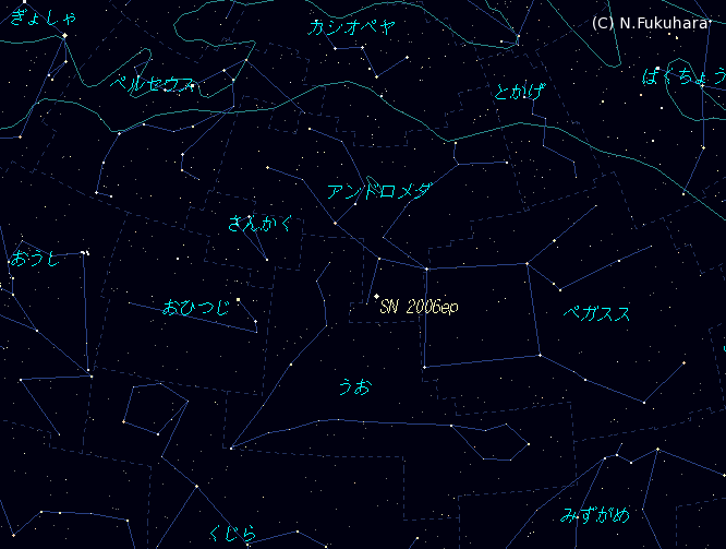 [星図] SN2006epの位置