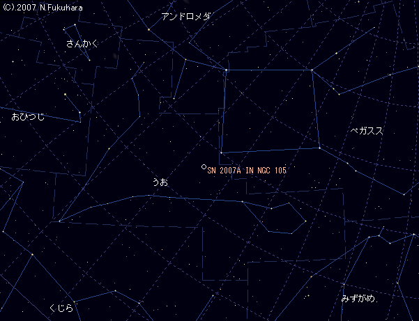 [星図/PNG]SN2007A
