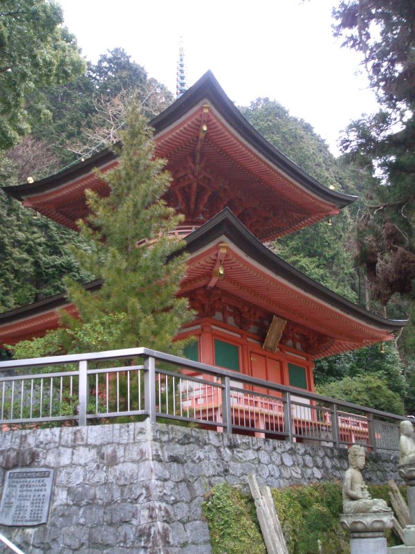 八栗寺の多宝塔